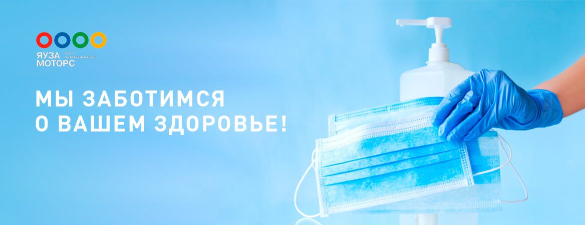 Уважаемые клиенты! Уважаемые клиенты!